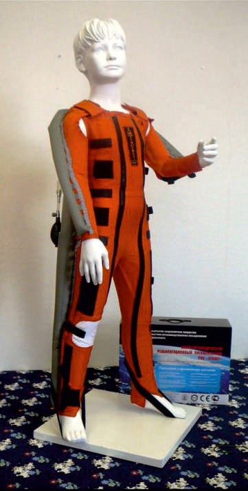 Благотворительная помощь детям. Благотворительная помощь детям.