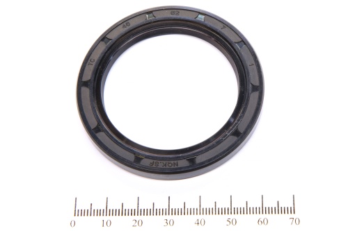 Сальник (манжета армированная) 2-46х62х7