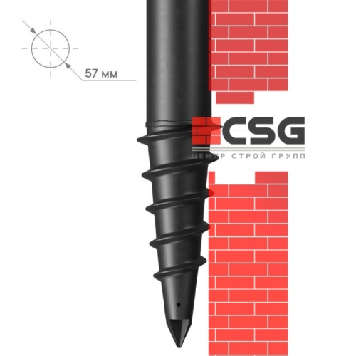 Свая винтовая СВЛНШ-57/шуруп/2000 по выгодным ценам в Москве.