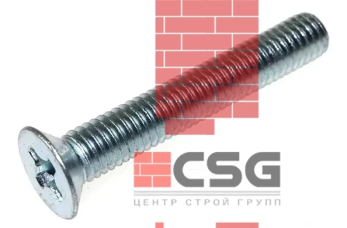 Винт с потайной головкой 5х80 оцинк. DIN 965