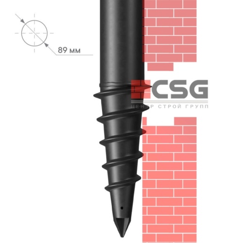 Свая винтовая СВЛНШ-89/шуруп/4000 по выгодным ценам в Москве.