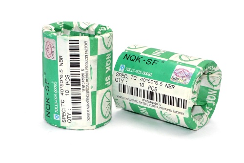 Сальник (манжета армированная) 2-40х50х6.5