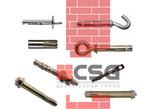 Металлический дюбель-гвоздь 6x6.3x40 (200шт) арт.1204593